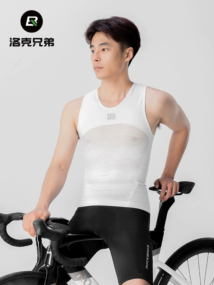 ROCKBROS Cycling Vest High Ela - Trail Running Vest recensie en prijs