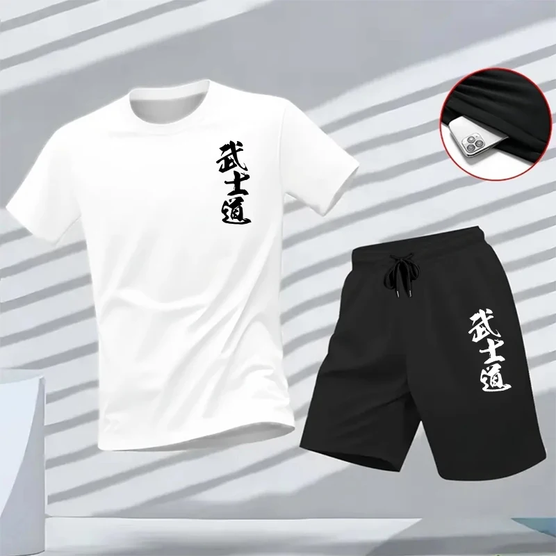 Summer Daily Casual Fashion Sp - Outdoor Sports Outfit recensie en prijs