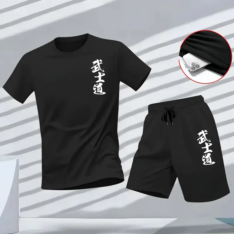 Summer Daily Casual Fashion Sp - Outdoor Sports Outfit recensie en prijs