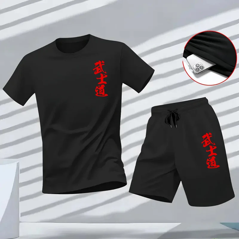 Summer Daily Casual Fashion Sp - Outdoor Sports Outfit recensie en prijs