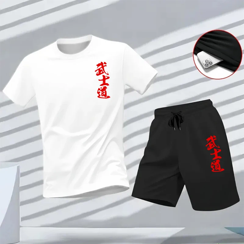 Summer Daily Casual Fashion Sp - Outdoor Sports Outfit recensie en prijs