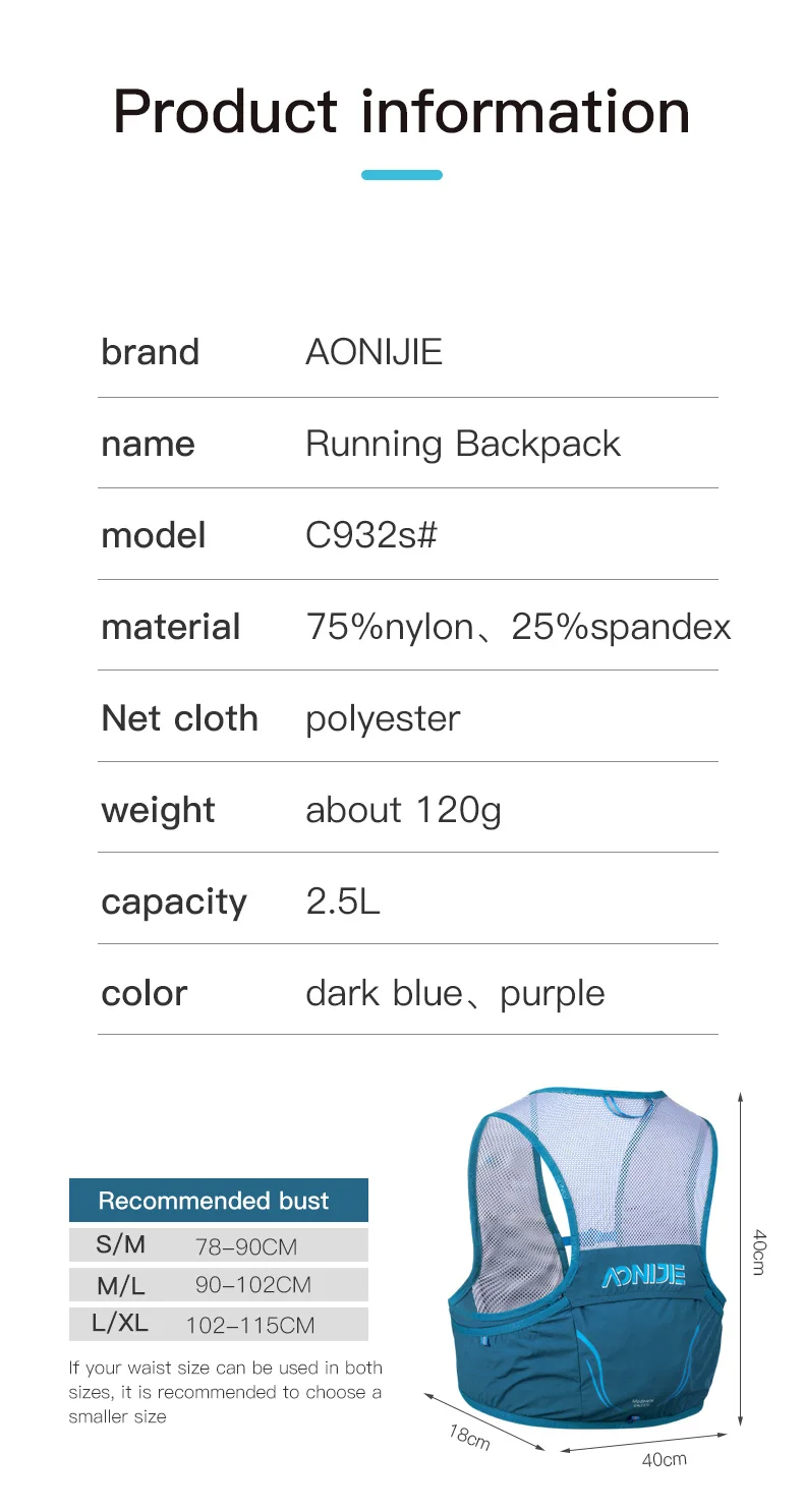 AONIJIE C932S 2.5L Portable Hy - Trail Running Vest recensie en prijs